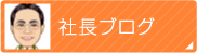 �В��u���O